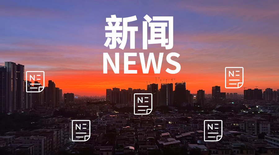 什么是工装设计?